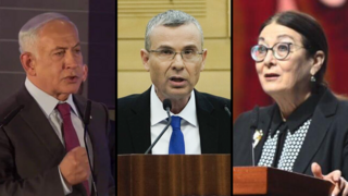 בנימין נתניהו ,אסתר חיות, יריב לוין 