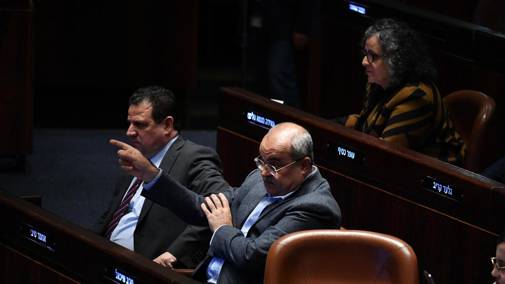 מליאת הכנסת