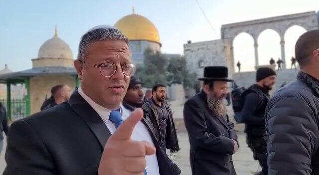 בן גביר בהר הבית