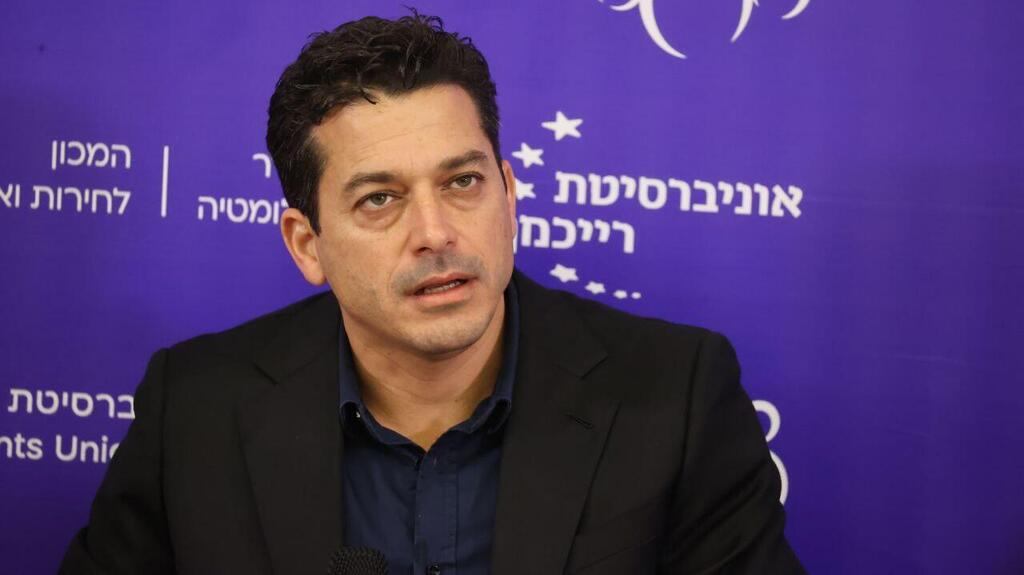 עמיחי שיקלי בכנס של אוניברסיטת רייכמן