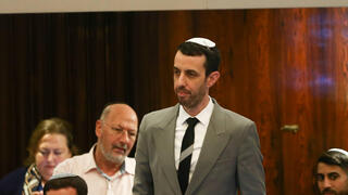 אריאל קלנר במליאת הכנסת