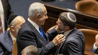 בצלאל סמוטריץ ובנימין נתניהו 