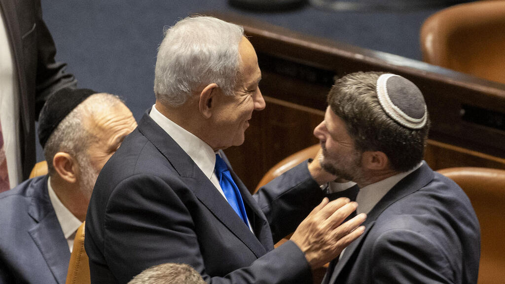 בצלאל סמוטריץ ובנימין נתניהו 