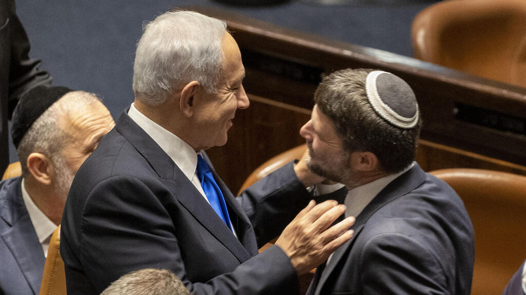 בצלאל סמוטריץ ובנימין נתניהו 