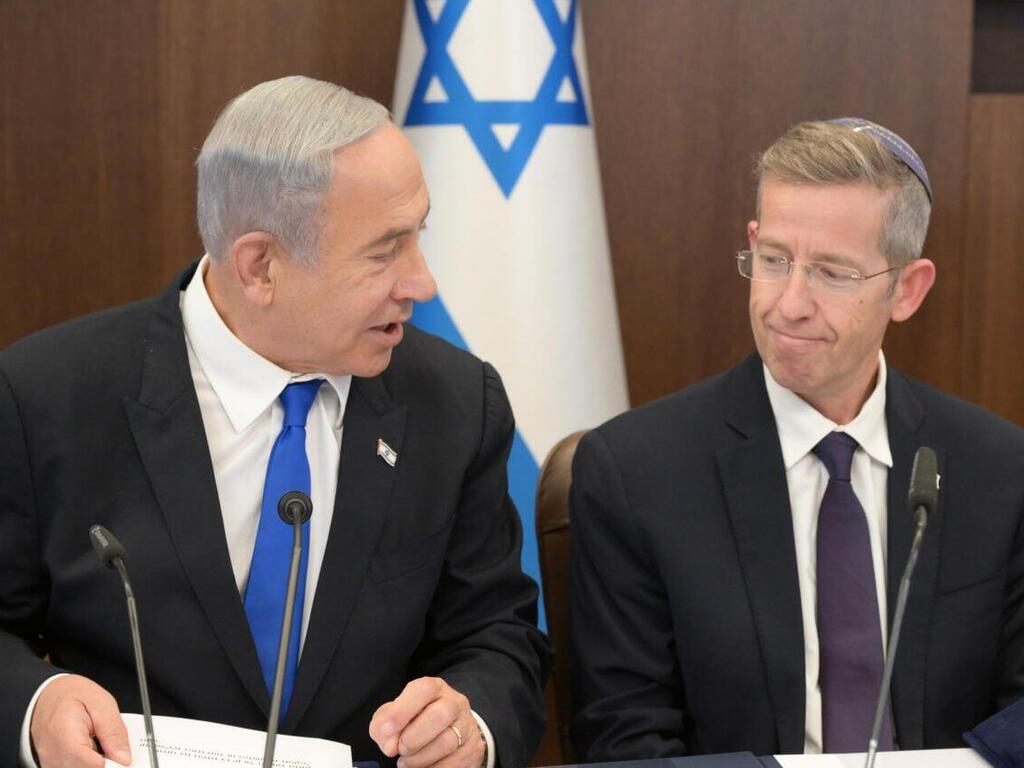 בנימין נתניהו בפתח ישיבת הממשלה