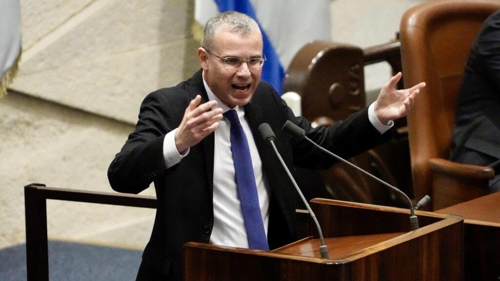 יריב לוין ואמיר אוחנה
