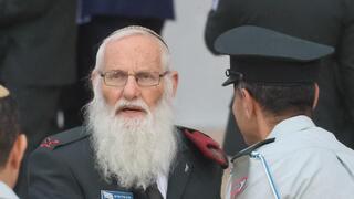 אייל קרים