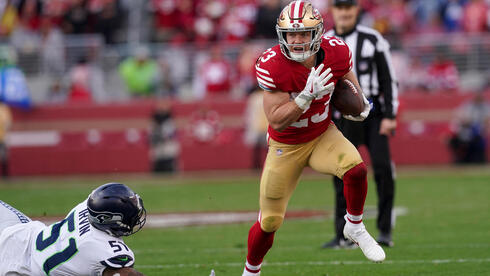 כריסטיאן מקאפרי