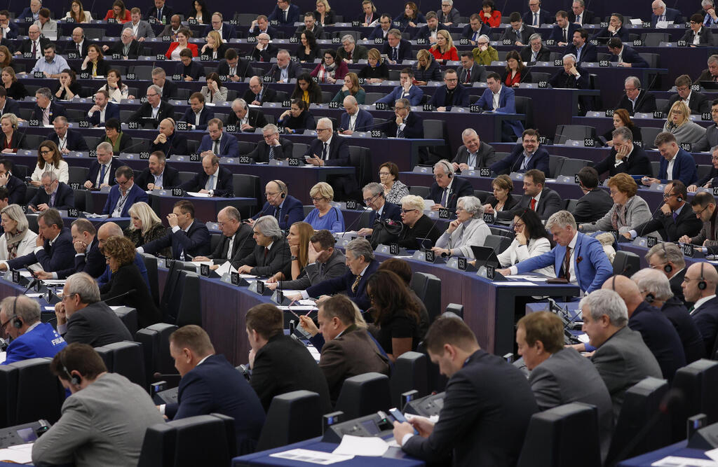 הפרלמנט של האיחוד האירופי ב שטרסבורג צרפת 