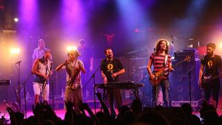 להקת הדג נחש