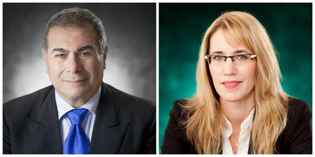 עורכי הדין דוד וחיה מנע