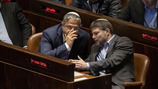 בצלאל סמוטריץ' ואיתמר בן גביר