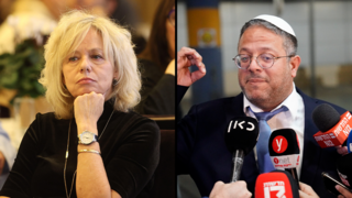 איתמר בן גביר וגלי בהרב מיארה