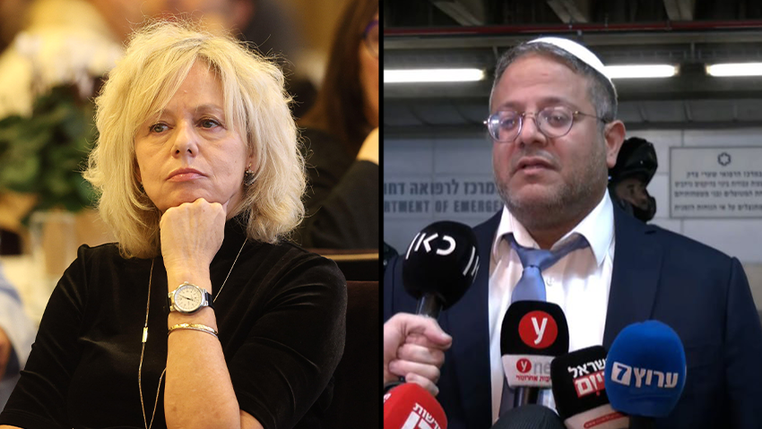 איתמר בן גביר וגלי בהרב מיארה