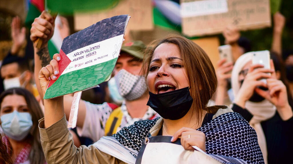 Pro-Palestinian rally in Barcelona 