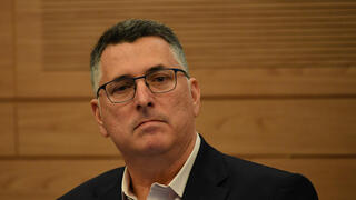 ועדת חוקה, חוק ומשפט