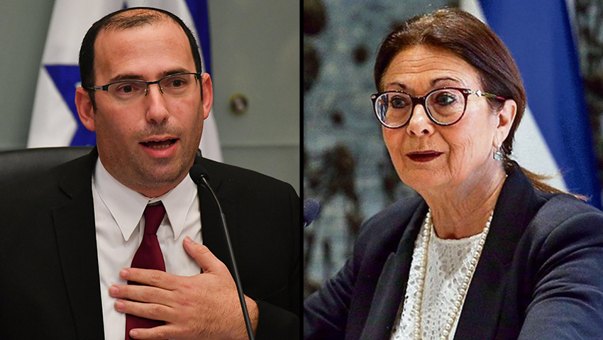 Simcha Rothman, Esther Hayut 