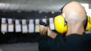 מטווח בקצרין