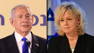 גלי בהרב מיארה ובנימין נתניהו