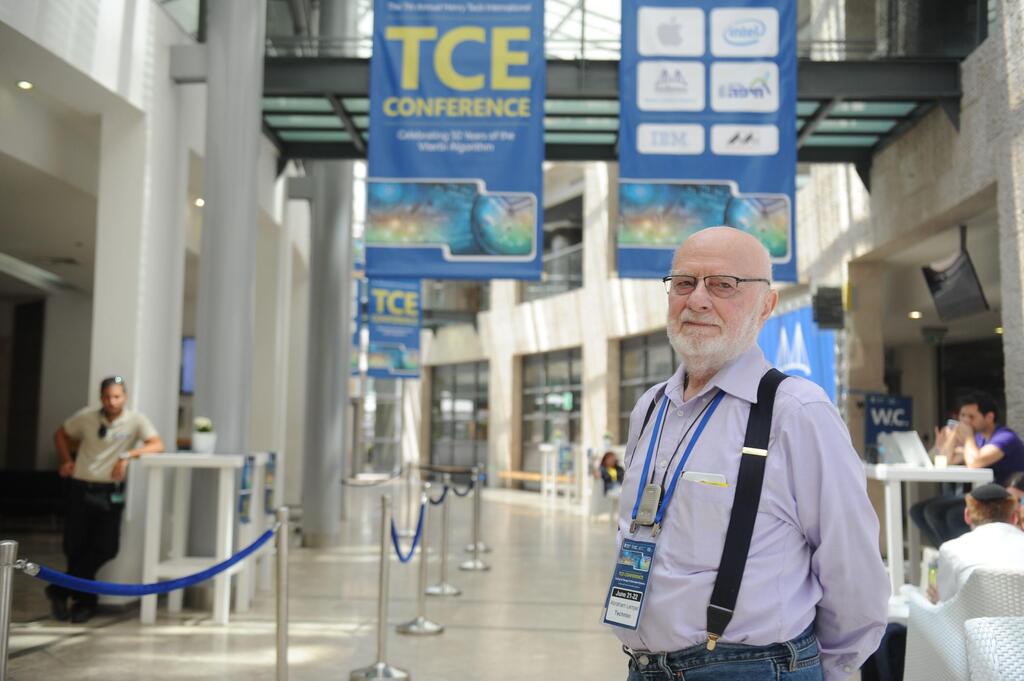 Prof. Abraham Lempel (Photo: Technion) פרופ' אברהם למפל