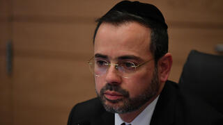 אוריאל בוסו שס 