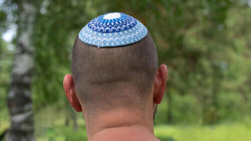  Кипа. Иллюстрация