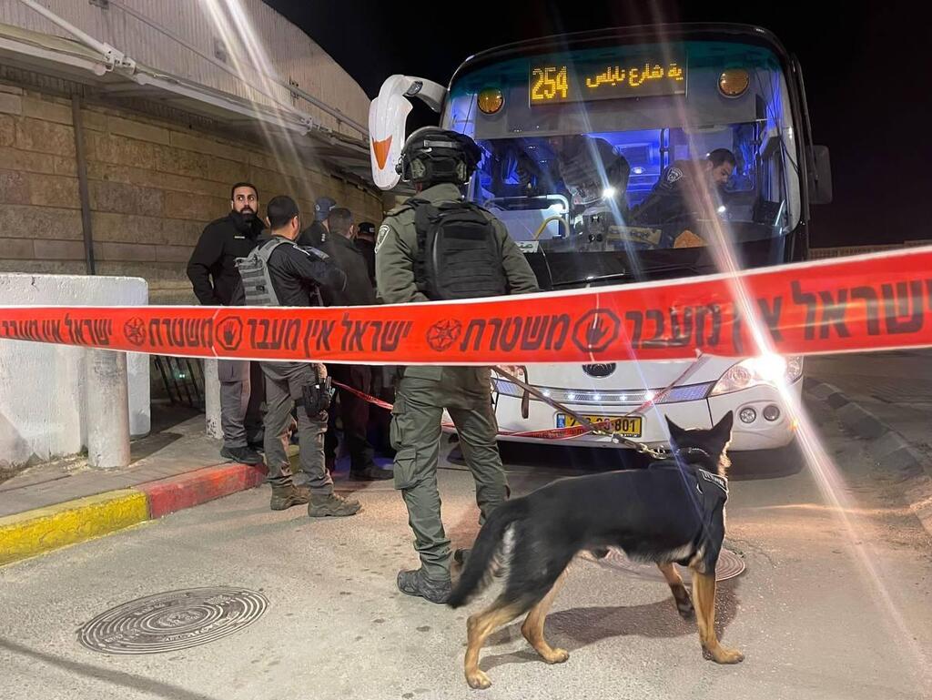 זירת הפיגוע