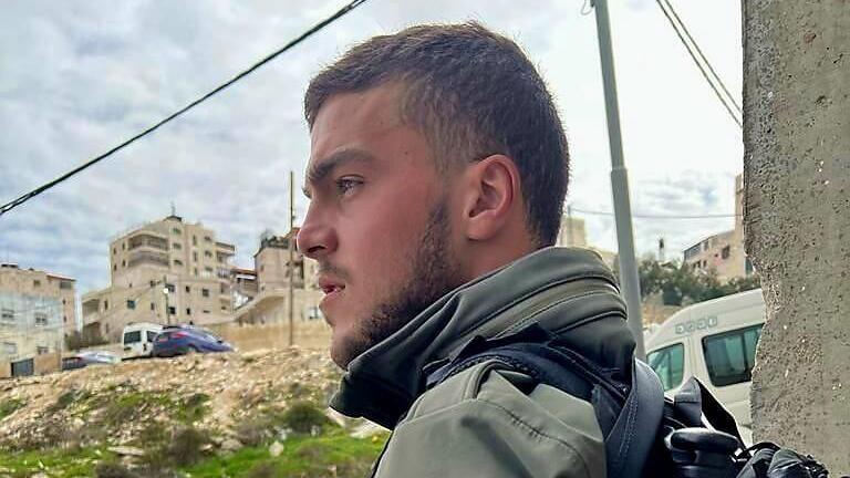 לוחם מג"ב אסיל פאעור סואעד ז"ל