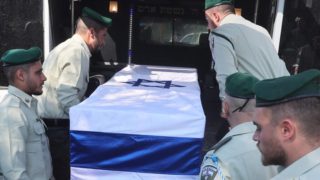 הלוייתו של וחם מג"ב אסיל סואעד