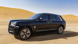 Rolls-Royce Cullinan 