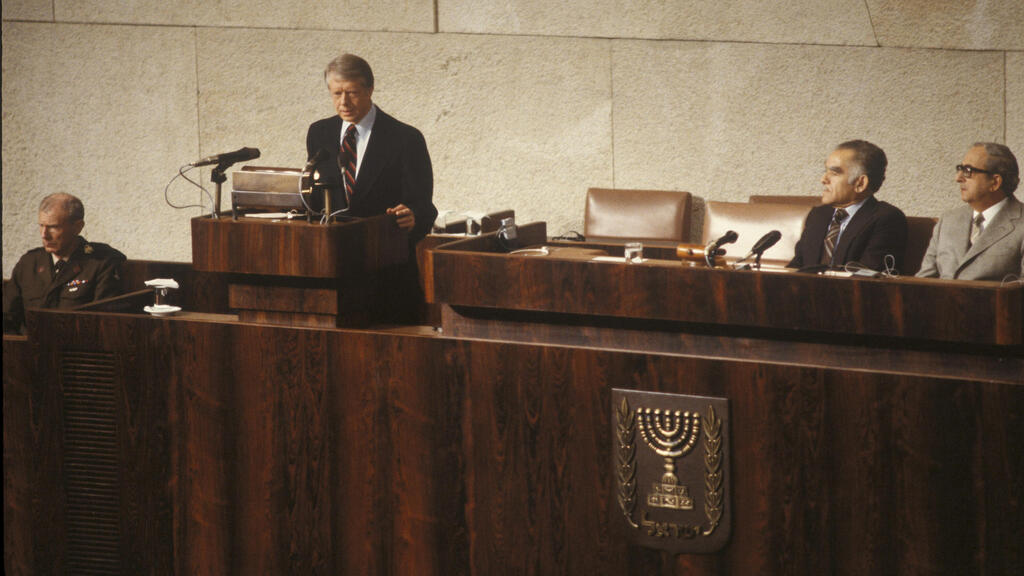 נשיא ארה"ב ג'ימי קרטר נואם ב כנסת ישראל 1979