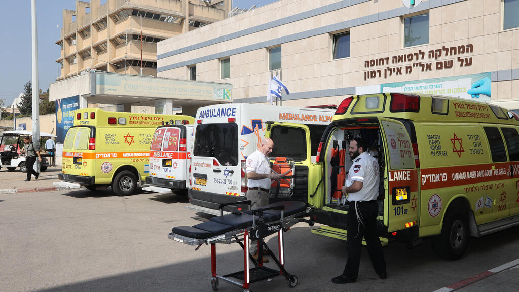 אמבלונסים חדר מיון בית חולים קפלן