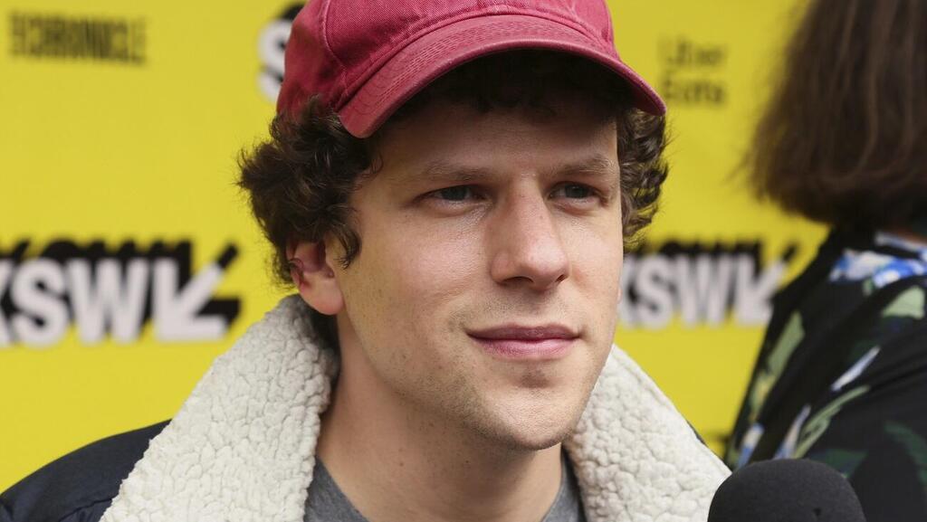 Jesse Eisenberg (Photo: AP) ג'סי אייזנברג