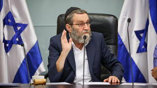 ח"כ גפני בדיון בוועדת הכספים