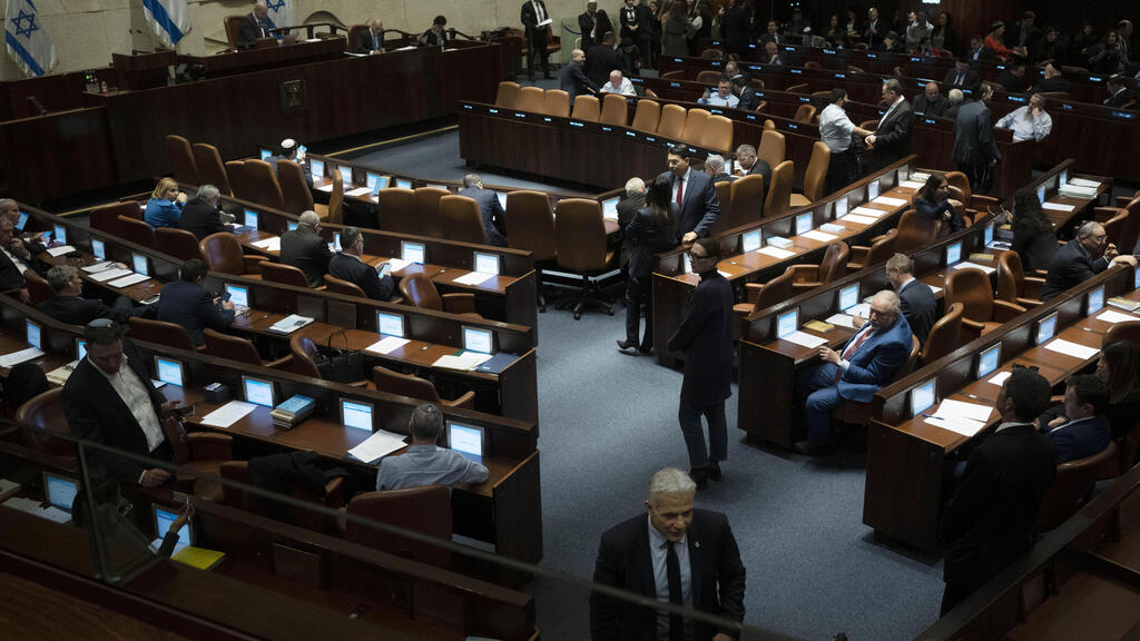 Пленум кнессета (Фото: AP) מליאת הכנסת
