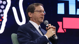 ועידת "האנשים של המדינה"