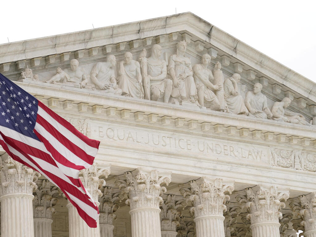 U.S. Supreme Court 