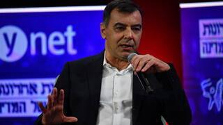 רתם איזק, אמנון שעשוע ואשכול נבו