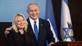 בנימין ושרה נתניהו
