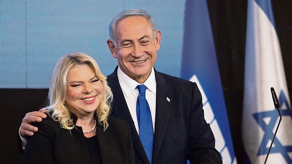 Биньямин и Сара Нетаниягу (Фото: Алекс Коломойский) בנימין ושרה נתניהו