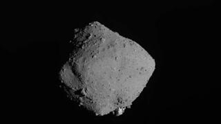 אבני הבניין של החיים התגלו באסטרואיד ריוגו