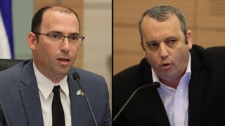 ועדת חוק חוקה ומשפט