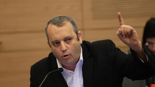 ועדת חוק חוקה ומשפט