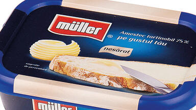 Масло Muller
