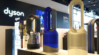 מוצרים של דייסון