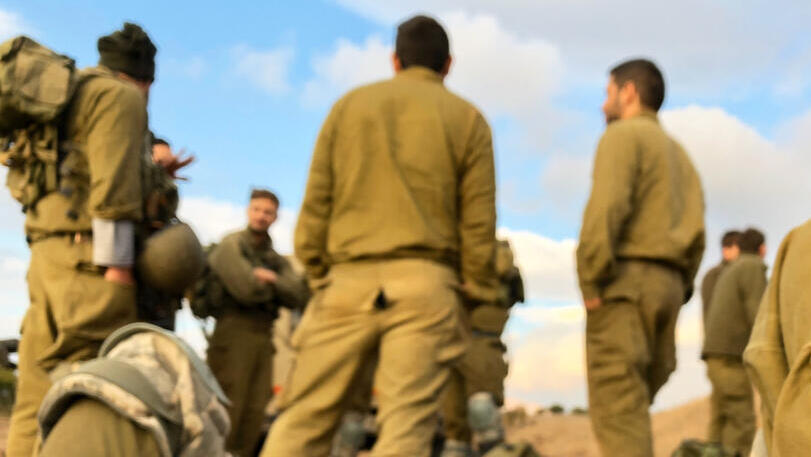 אילוס חיילים מילואים מילואימניקים