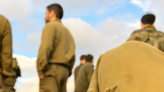 אילוס חיילים מילואים מילואימניקים