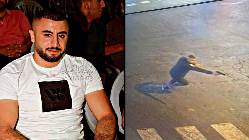 מעתז חוואג'ה היורה בתל אביב