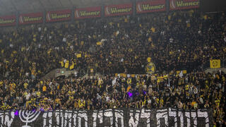 גם בטדי מברכים