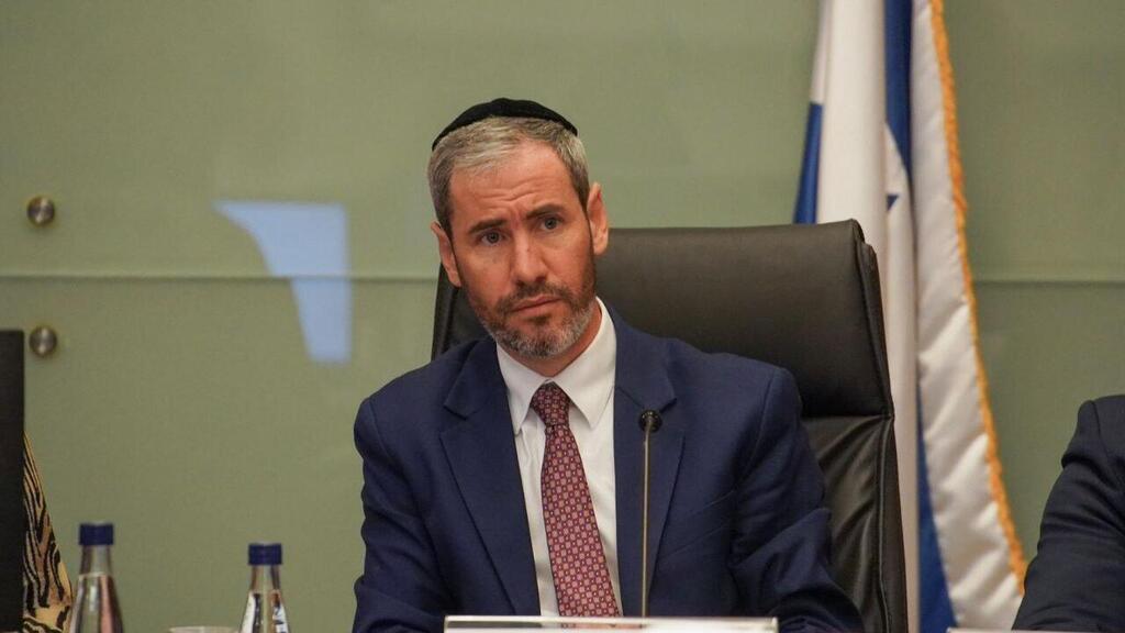 ח"כ יוסף טייב